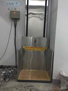 厂家直销淄博家用升降机 室内电梯批发价格与安装实拍