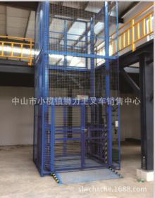 厂房仓库固定液压电梯的优势与应用——以中山市小榄镇狮力王叉车销售中心为例