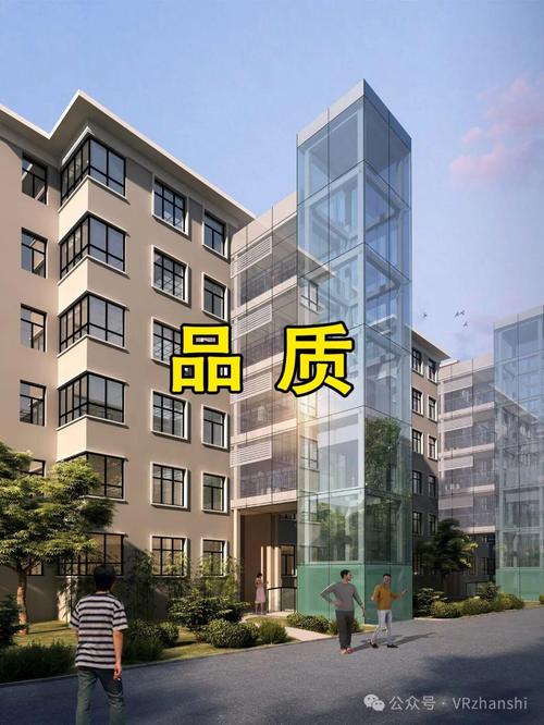 "我住了30年的老楼要装电梯,我却成了全楼的敌人?"一场电梯引发的邻里
