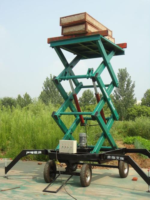 移动剪叉升降机厂家产品